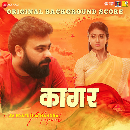 Kaagar (Original Background Score)