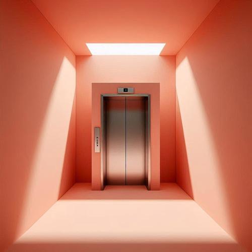 Elevator (feat. Josie Malou)