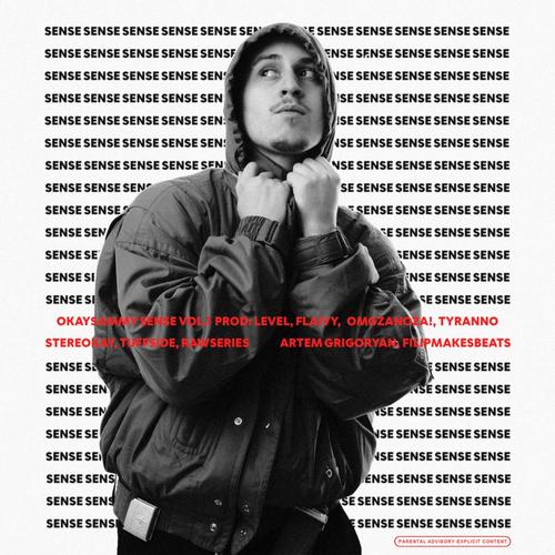 SENSE (Explicit)