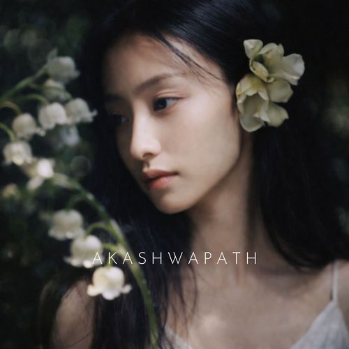 Upright Without Tension