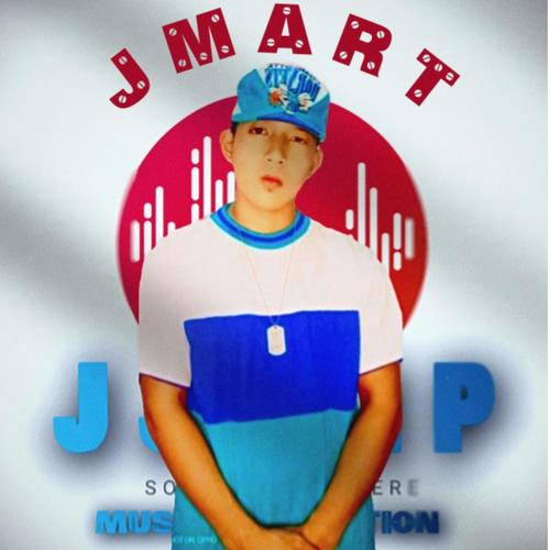 Nag iisang naglalakbay (feat. Jay Mirasol, Jmart & Jjemp) [Special Version]