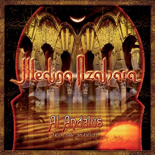 Al Andalus