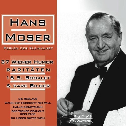 Hans Moser