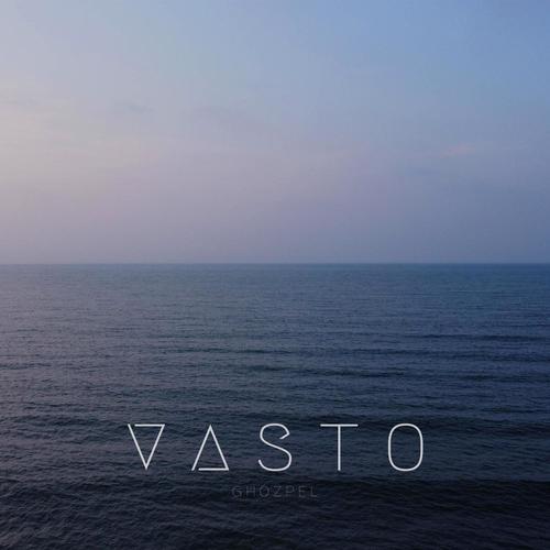 Vasto (feat. Vida Jazz) [Explicit]