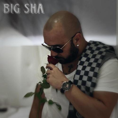 R&B Records vol2 (Explicit)