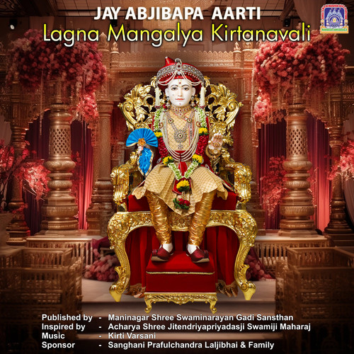 Jay Abjibapa Aarti