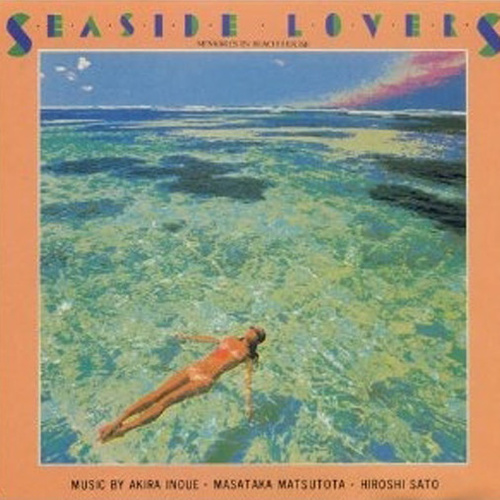 SEASIDE LOVERS