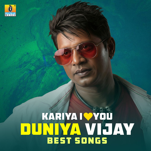Kariya I Love You Duniya Vijay Best Songs
