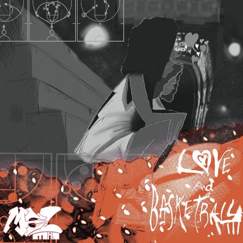 Luv & Basketball (Deluxe) [Explicit]