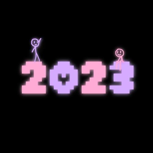2023