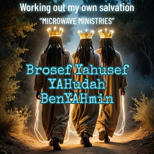 Microwave Ministries (feat. Yahudah & BenYAHmin)