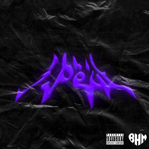 3Peat (Explicit)