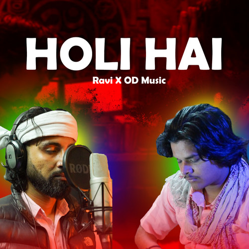 Holi Hai