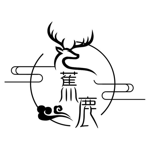 蕉鹿