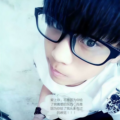 难以启齿的柔弱