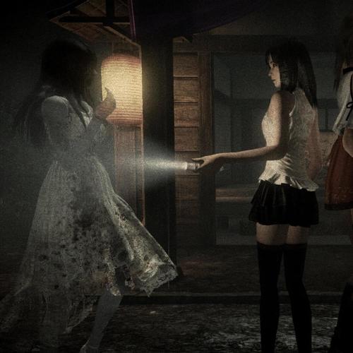 Fatal Frame (Explicit)