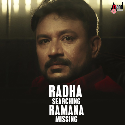 Shankar (From 