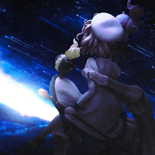 Меня не будет