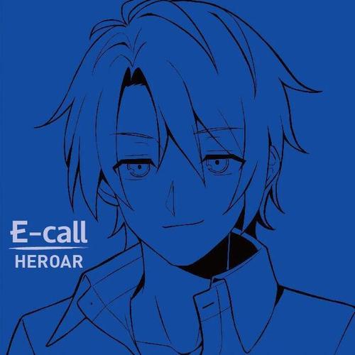 E-call