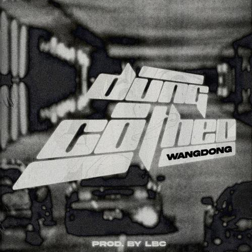 ĐỪNG CỐ THEO (Explicit)