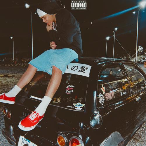 Alabang G (Explicit)