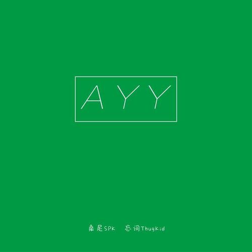 AYY