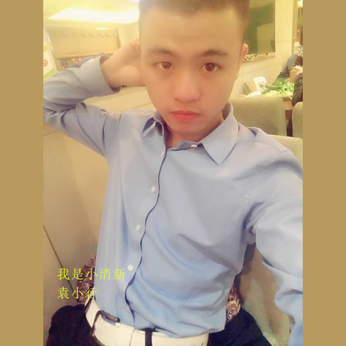 我是小清新