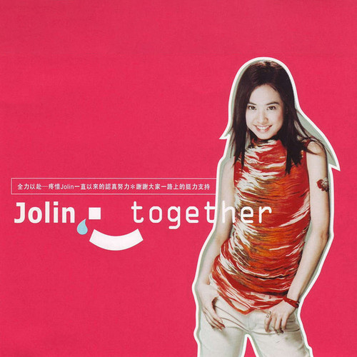 Together