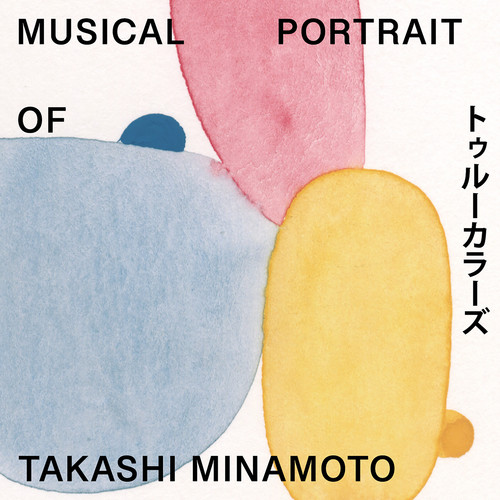 Musical Portrait for Takashi Minamoto 01