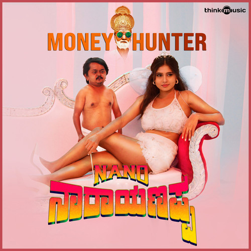 Money Hunter (From 