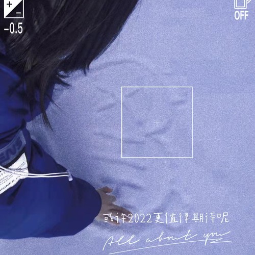 High mountains and flowing water