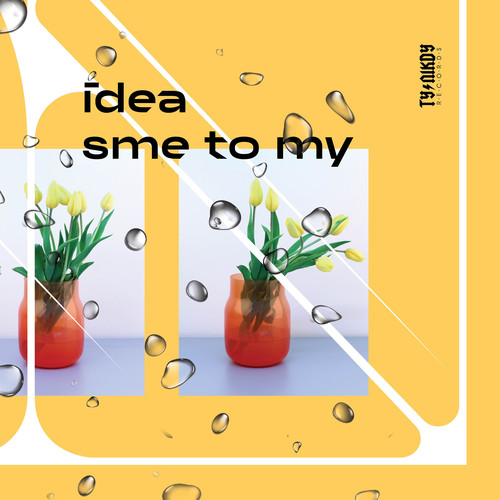 Sme to my (Explicit)