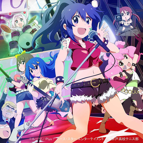 ドリーム・ファースト・宣誓しょん! (Dream・First・宣誓吧!)