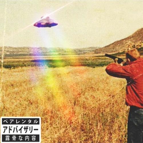 Matrix (Explicit)