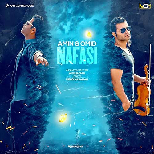 Nafasi