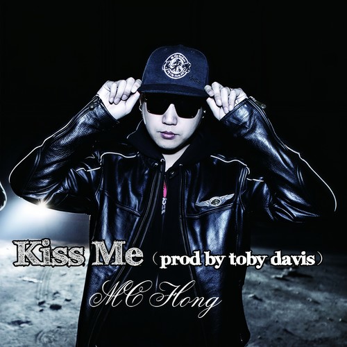 Kiss Me