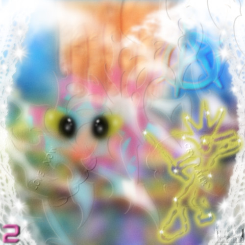 RANDOM TAPES, Vol. 2 (Explicit)