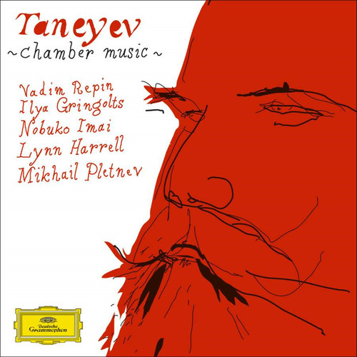 Taneyev: Chamber Music (塔涅耶夫：室内乐)