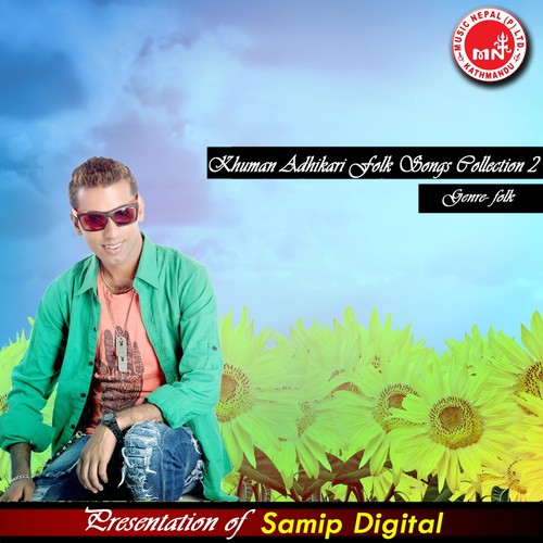 Khuman Adhikari Folk Songs Collection 2