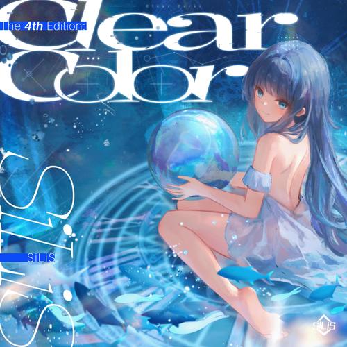 The 4th Edition: Clear Color