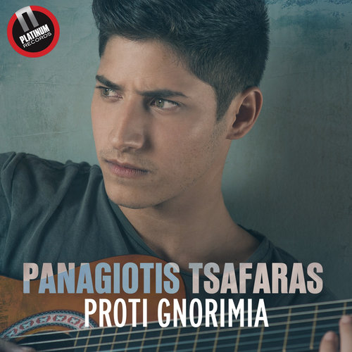 Proti Gnorimia