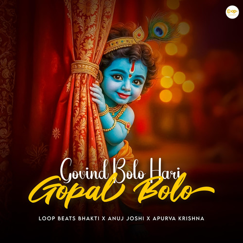 Govind Bolo Hari Gopal Bolo