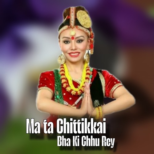 Ma Ta Chittikkai Bha ki Chu rey (Freestyle)