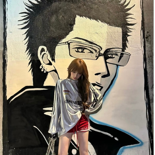 Be My Lover