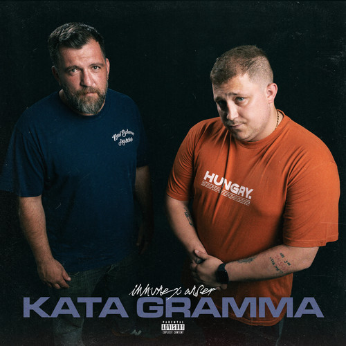Kata Gramma (Explicit)