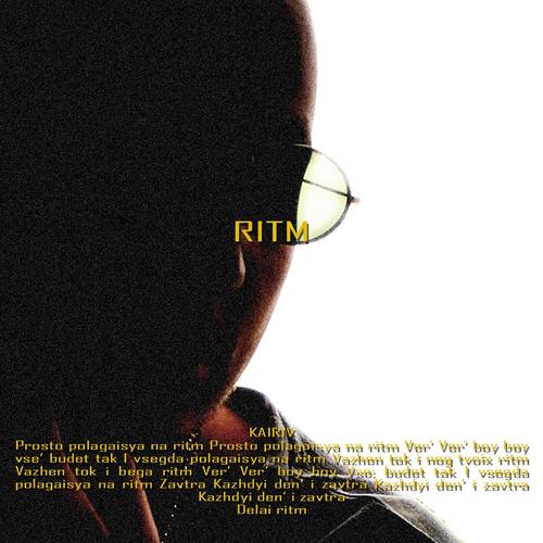Ritm