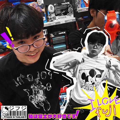 #Ilovefuji (Explicit)