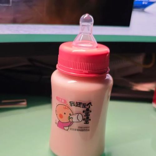 我的亲爱（粤语发音唔正版）