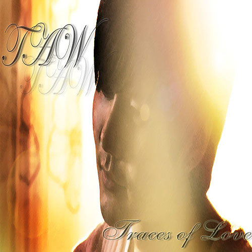 우리들의 행복한 시간 그 후...내 머리속의 지우개 Part.2 (我们的幸福时光 那以后...我脑海中的橡皮擦 Part.2)