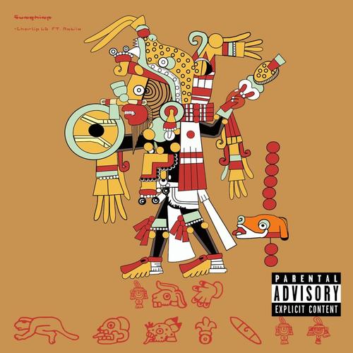 Sunshine (feat. Antiix) [Explicit]